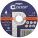 Профессиональный диск отрезной по металлу Т41-125x2.5x22.2 мм, Cutop Profi