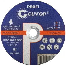 Профессиональный диск отрезной по металлу и нержавеющей стали Cutop Profi Т41-180x1.8x22.2 мм
