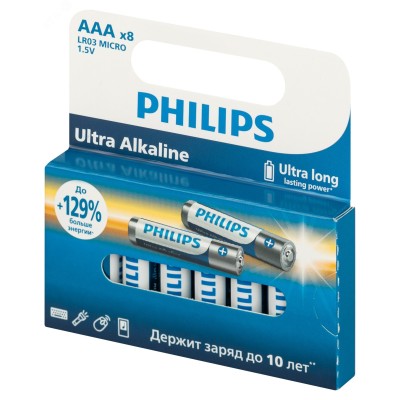 Батарейки Philips LR03E8W/51 ААА алкалиновые 1,5v 8 шт. LR03-8BL Ultra (8/160/38400)