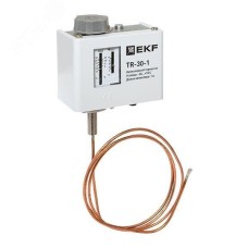 Реле температуры (термостат) капилляр 1 метр Реле температуры (термостат) капилляр 1 метр