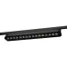 Трековый светильник однофазный ЭРА TR54 - 5030 BK 50W 3000K 45° Черный
