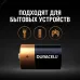 Duracell батарейки щелочные размера C, 2 шт. в упаковке