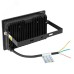 Прожектор светодиодный СДО-3005 75 Вт 6500К IP65 Basic