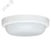 Светильник светодиодный ЖКХ круг ДПО-1003 12Вт 6500K IP65 LUMA