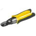 Кабелерез многофункциональный КМ 1,5-6,0 К1 ARMA2L 3 Кабелерез многофункциональный КМ 1,5-6,0 К1 ARMA2L 3