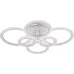 Светильник потолочный светодиодный Rivoli Marion 6107-109 132 Вт LED 2800К - 6200К модерн с пультом