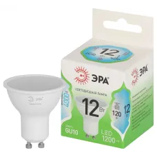 Лампа светодиодная MR16-12W-840-GU10 GL 12Вт софит яркий белый свет GU10 GREEN LINE LED