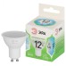 Лампа светодиодная MR16-12W-840-GU10 GL 12Вт софит яркий белый свет GU10 GREEN LINE LED