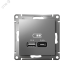 РОЗЕТКА USB ATLASDESIGN A+С, 5В/2,4 А, 2х5В/1,2 А, механизм, СТАЛЬ