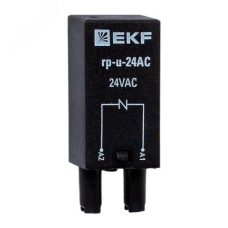 Модуль защитный c варистором 24В AC для промежуточных реле RP AVERES