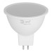 Лампа светодиодная ЭРА GREEN LINE LED MR16-6W-840-GU5.3 GL GU5.3 6 Вт софит яркий белый свет
