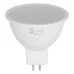 Лампа светодиодная ЭРА GREEN LINE LED MR16-6W-840-GU5.3 GL GU5.3 6 Вт софит яркий белый свет
