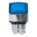 Исполнительный механизм переключателя ХB4 синий на 3 положения возвратный без фиксации, с подсветкой с короткой ручкойой IP65