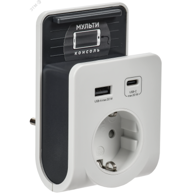 Адаптер Т-03/01 1 место 2P+PE 16А 2хUSB A+C 20Вт с подставкой бело-черный IEK