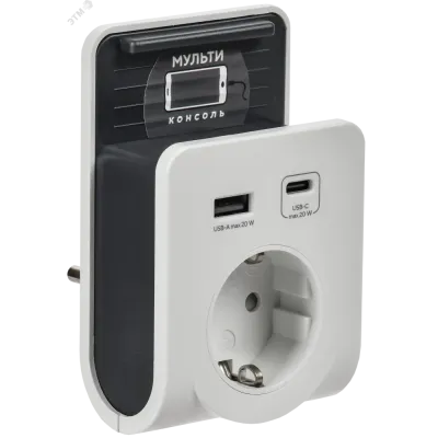 Адаптер Т-03/01 1 место 2P+PE 16А 2хUSB A+C 20Вт с подставкой бело-черный IEK