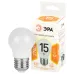 Лампа светодиодная 15Вт шар теплый белый свет Е27 STD LED P45-15W-827-E27