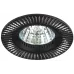 Встраиваемый светильник алюминиевый ЭРА  KL32 AL/BK/1 MR16 12V 50W черный серебро