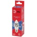 Лампа светодиодная ЭРА RED LINE LED B35-15W-865-E27 R 15Вт свеча холодный дневной свет Е27
