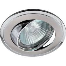 KL22 А SN/CH Светильник ЭРА литой пов. ''двойной контур'' MR16,12V/220V, 50W  сатин никель/хром (100/2
