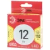 Лампочка светодиодная ЭРА RED LINE LED GX-12W-827-GX53 R GX53 12Вт таблетка теплый белый свет