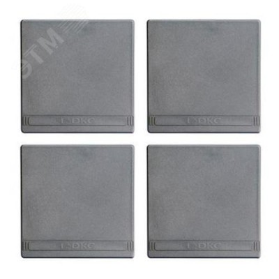 Пластиковые заглушки для цоколя R5BP