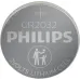 Батарейки Philips CR2032P2/51 литиевые 2шт. CR2032-2BL (2/40/400/56000)