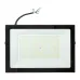 Прожектор светодиодный СДО-3007 150 Вт 6500К IP65 LUMA