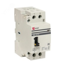 Контактор модульный КМ РУ 40А 2NO (2 мод.) PROxima