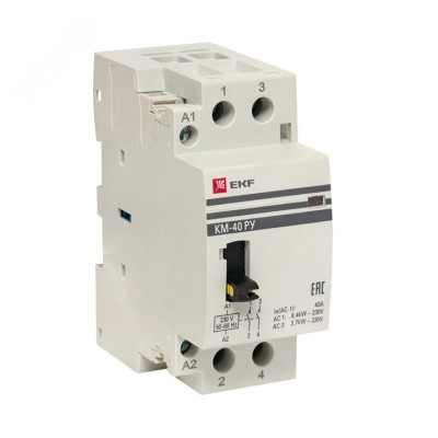 Контактор модульный КМ РУ 40А 2NO (2 мод.) PROxima