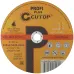 Профессиональный диск отрезной по металлу и нержавеющей стали Т41-230x2.5x22.2 мм Cutop Profi Plus