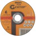 Профессиональный диск отрезной по металлу и нержавеющей стали Т41-125x1.6x22.2 мм Cutop Profi Plus
