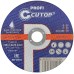 Профессиональный диск отрезной по металлу и нержавеющей стали Cutop Profi Т41-150 х 1,6 х 22,2 мм