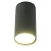 Светильник потолочный MR16 35W 230V, черный, ML176