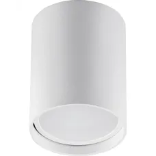 Светильник потолочный MR16 20W 220V, белый, ML177 с клеммой в комплекте