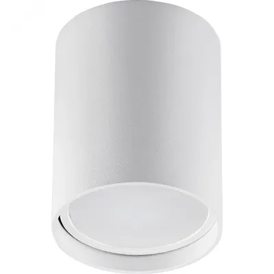 Светильник потолочный MR16 20W 220V, белый, ML177 с клеммой в комплекте
