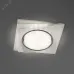 Светильник встраиваемый со светодиодной подсветкой 20LEDx2835 SMD 6400K, 15W GX53, без лампы, матовый, хром, CD5023 квадрат с драйвером в комплекте