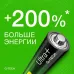 Батарейка алкалиновая c технологией G-tech GP Ultra Plus Alkaline 15А AА