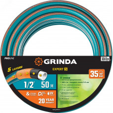 Шланг поливочный PROLine EXPERT 5 1/2'' 50 м 35 атм пятислойный плетёное армирование