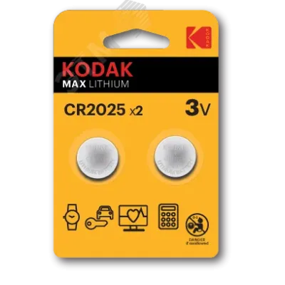 Батарейки Kodak CR2025-2BL MAX Lithium (60/240/43200)