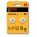 Батарейки Kodak CR2025-2BL MAX Lithium (60/240/43200)