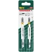 Полотна по дереву, HCS, разведенные, шлифованные зубья 100/74/4.2 мм (T244D), 2 шт