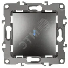 12-1102-12 ЭРА Выключатель с подсветкой, 10АХ-250В, IP20, Эра12, графит (10/100/2500)