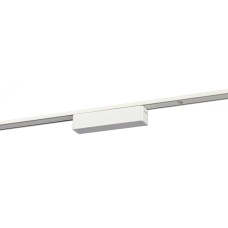 Светильник светодиодный трековый с заливающим светом для тонкой магнитной системы 6Вт 4000К белый TRM-S5-1-6W4K-WH
