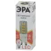 Лампочка светодиодная ЭРА STD LED JCD-5W-CER-827-G9 G9 5Вт керамика капсула теплый белый свет