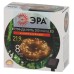Садовая гирлянда ЭРА ERASF22-18 Нить на солнечной батарее теплый свет 21,9 м
