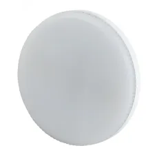 Лампочка светодиодная ЭРА RED LINE LED GX-8W-840-GX53 R GX53 8Вт таблетка нейтральный белый свет