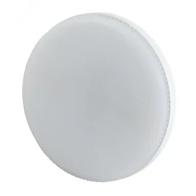 Лампочка светодиодная ЭРА RED LINE LED GX-8W-840-GX53 R GX53 8Вт таблетка нейтральный белый свет