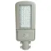 Уличный светодиодный светильник 100LEDx80W AC230V/ 50Hz цвет серый (IP65), SP3050