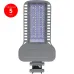 Уличный светодиодный светильник 125LEDx100W AC230V/ 50Hz цвет серый (IP65), SP3050 Уличный светодиодный светильник 125LEDx100W AC230V/ 50Hz цвет серый (IP65), SP3050