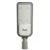 Уличный светодиодный светильник 125LEDx100W AC230V/ 50Hz цвет серый (IP65), SP3050 Уличный светодиодный светильник 125LEDx100W AC230V/ 50Hz цвет серый (IP65), SP3050